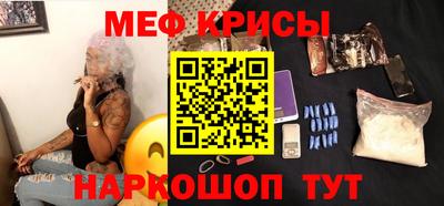 каннабис Краснодар