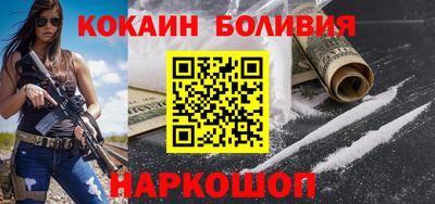 каннабис Краснодар