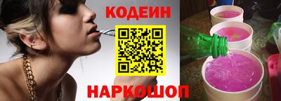 альфа пвп VHQ Краснокаменск