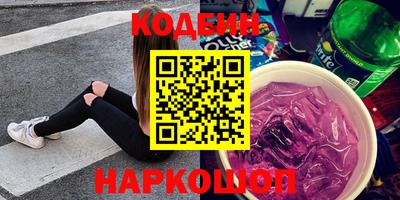 каннабис Краснодар