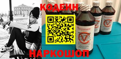 сатива Краснознаменск