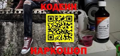 каннабис Краснодар