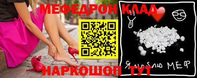 каннабис Краснодар