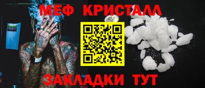 альфа пвп VHQ Краснокаменск