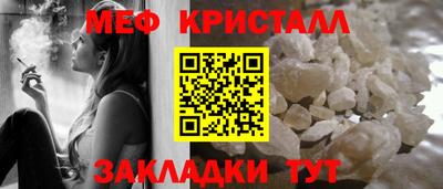 альфа пвп VHQ Краснокаменск